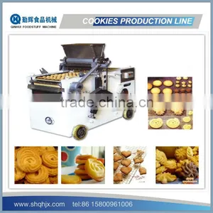 Multi-Functional Small Cookies Machine thumbnail-1