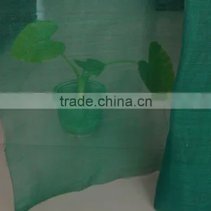 Insect Sceen, Window Screen, Insect Netting thumbnail-1