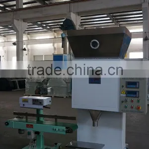 Packaging Machine for Powder Detergent thumbnail-1