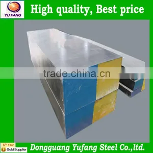HPM38 Mould Steel Plate thumbnail-1