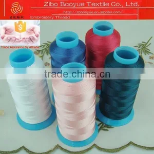 Polyester Embroidery Thread All Colours thumbnail-1
