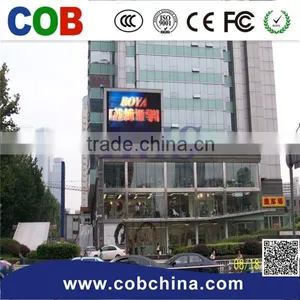 2016 Product High Quality P16 Led Display for Publicity/outdoor thumbnail-1