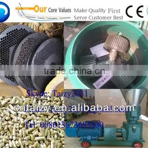 Small Animal Feed Pellet Machine/pellet Machine of Animal Feed thumbnail-1