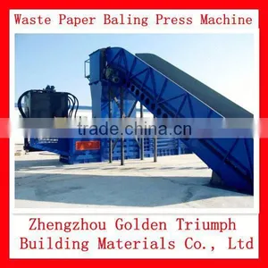 Full-Automatic Baling Pressing Machine for Waste Paper thumbnail-1