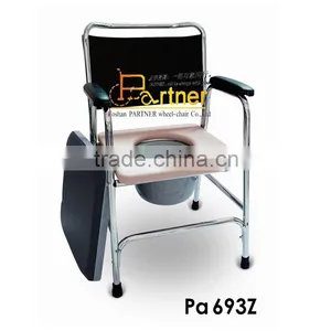 Commode Chair thumbnail-1