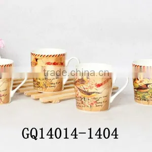 11oz Full Decals White Bone China Tableware With Old Style Color Box Wholesale thumbnail-4