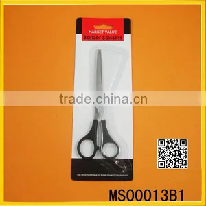 6.5 Inch Hairdressing Scissor thumbnail-1