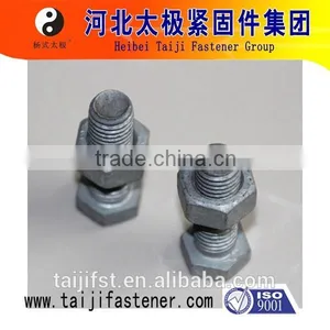 Hex Cap Screw thumbnail-2