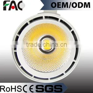 Optical Loss, Good Illumination Track Lighting System thumbnail-5