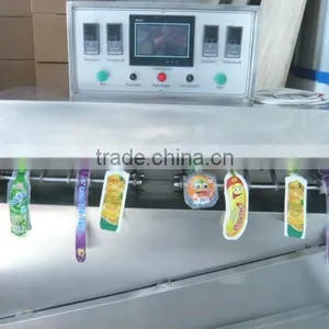 Plastic Pouch Filling Sealing Machine for Banana Juice thumbnail-2