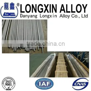 Incoloy Alloy 800 Annealed Bar W.Nr.1.4876 thumbnail-1