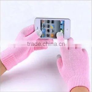 2014 Japan Rakuten Knitted Gloves thumbnail-1