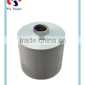 Draw Textured Yarn (DTY) 150D/48F SD RW NIM thumbnail-1