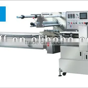 Snacks Automatic Pillow Packing Machine thumbnail-1