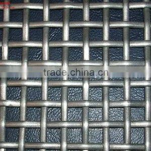 Wire Mesh Screen, Window Iron Wire Screen, Insect Screening thumbnail-1