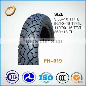 TRICYCLE INNER TUBE450-10 FOR TRICYCLE TYRE AND TUBE thumbnail-3