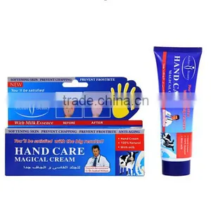 Aichun Beauty Whitening Cream for Hands Skin Care Treatment Hand Care Cream thumbnail-1