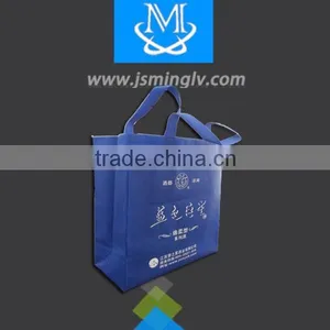 2016 Blue Wholesale Disposable Non-woven Wine Handbag thumbnail-1