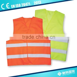 Yellow Orange Police Reflective Vest With 5cm High Visibility Tape thumbnail-1