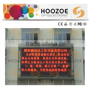 Ex-work Led Signage thumbnail-1