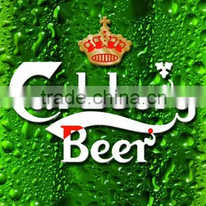 Famous EL Display for Carsberg Beer thumbnail-1