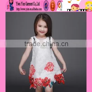 2016 Top Quality Baby One Piece Girls Party Dresses Europe Stylish Latest Party Wear Dresses for Girls thumbnail-5