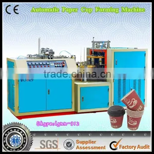 CE Standard SZB/W Automatic Paper Cup Machine Paper Coffee Cup Making Machine,paper Glass Making Machine thumbnail-1