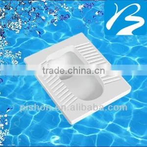 Ceramic Squatting WC Pan thumbnail-1