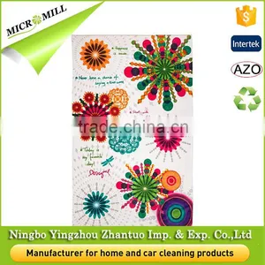 Direct Manufacture Beach Changing Towel, Reactive Printed Beach Towels India thumbnail-5