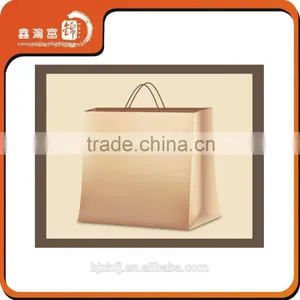 Shopping Custom Paper Bag With Handle thumbnail-1