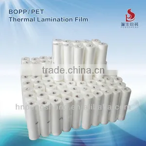 Hot-sell Thermal Lamination Bopp Film; Top Pouch Film; Metalized Film thumbnail-1