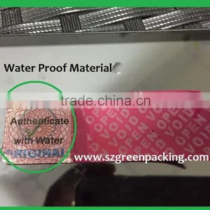 Security Sticker With Void Letter thumbnail-1