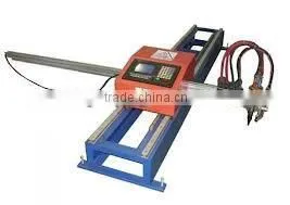 Preiswert Portable Cnc Flame Cutting Machine thumbnail-1