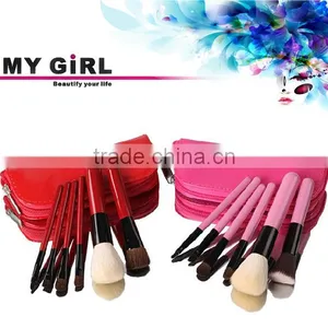MY GIRL Hot Selling Cosmetic Brush Profession Makeup Brush Low Price Packaging With Sexy Small Bag Cosmetic Brush Set thumbnail-1