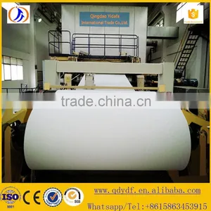 Textbook/school Book Paper Making Machine thumbnail-1
