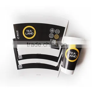 Hangzhou LvYang/GoBest Hot Selling New Fashion 8oz Paper Tea Cups Fan thumbnail-2