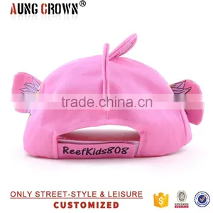 Popular Cute Children Baseball Cap With Cartoon thumbnail-3