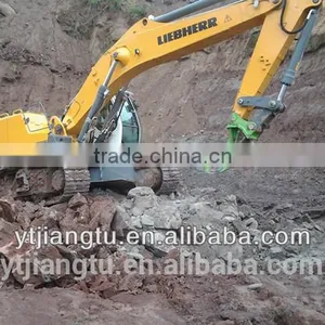 Excavator Ripper for RX225 thumbnail-1