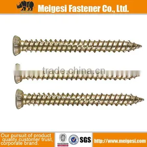 Trox Recessed Concrete Screw,7.5*112 thumbnail-1