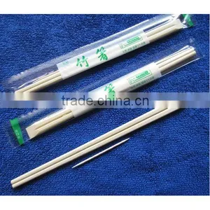 20 cm Length High Quality Bamboo Chopsticks With Plastic Wrapped thumbnail-3