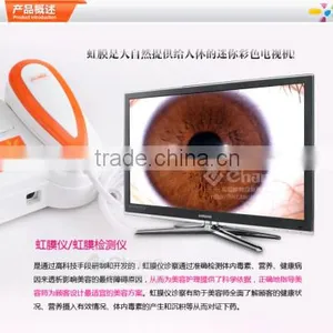 AYJ-J013(CE) Hot Sell Magic Mirror Facial Skin Analyzer/ Portable Skin and Hair Analysis Test Machine thumbnail-4