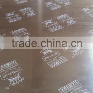 Film Faced Plywood With Printing Logo thumbnail-1