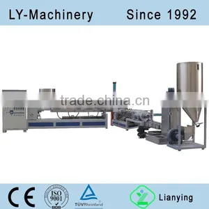 Plastic Granules Making Recycling Machinery thumbnail-1