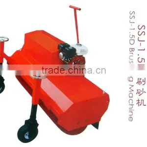 Artificial Grass Brusher thumbnail-1
