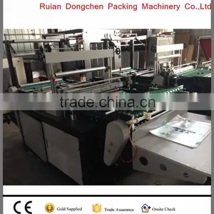 BOPP Bag Making Machine/Clothes Bag Making Machine/Side Sealing Bag Making Machine thumbnail-1