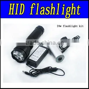 24W HID Flashlight 2200mAh thumbnail-1