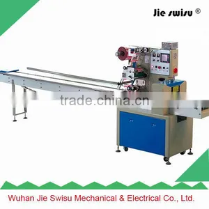 Wuhan Jie Swisu Arabic Bread Machine Packing Machine thumbnail-1