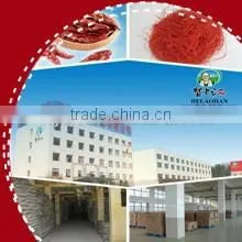 2012 New Crop Spices Herbs Chinese Red Chili Thread 0.5-1/2mm thumbnail-1
