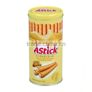 OEM High Quality Tin Cans for Packaging thumbnail-1