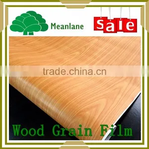 Wood Grain PVC Film for Door Decoration thumbnail-1